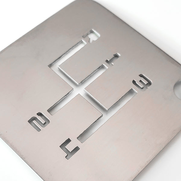 GEAR SHIFT KEY RING